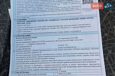 Седан Daewoo Lanos 2008 в Ивано-Франковске