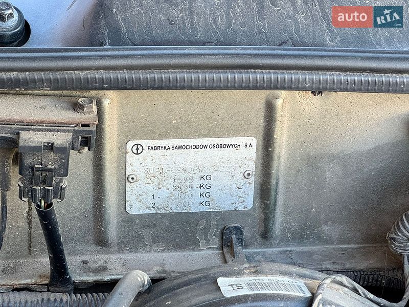 Седан Daewoo Lanos 2005 в Хмельницком