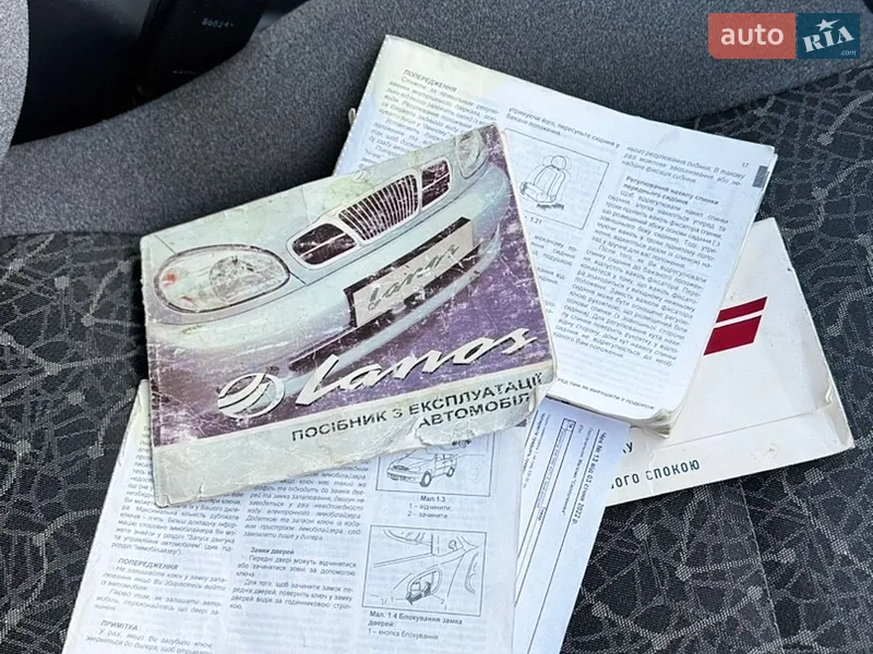 Седан Daewoo Lanos 2008 в Летичіві документ