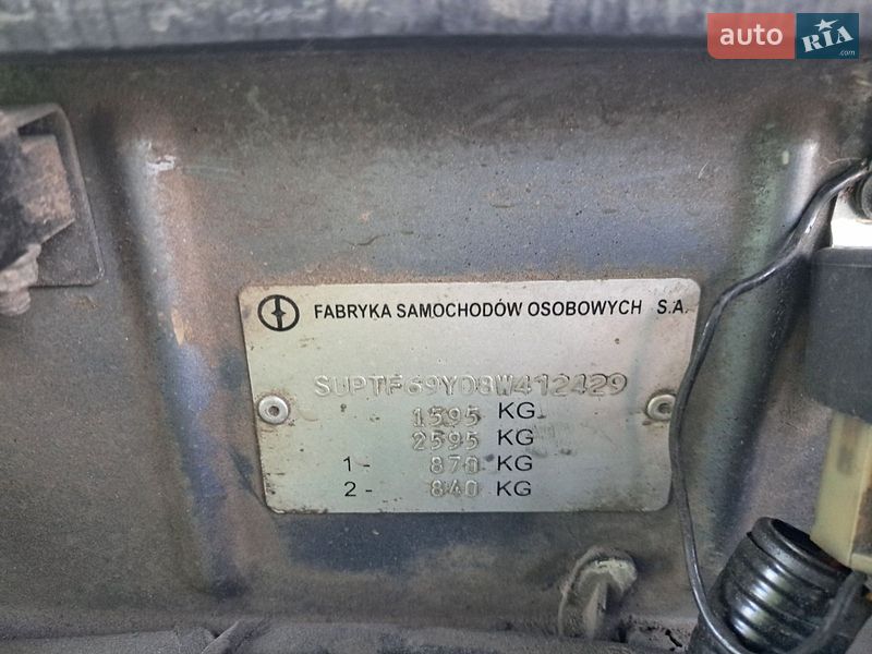Седан Daewoo Lanos 2008 в Смеле
