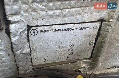 Седан Daewoo Lanos 2008 в Києві