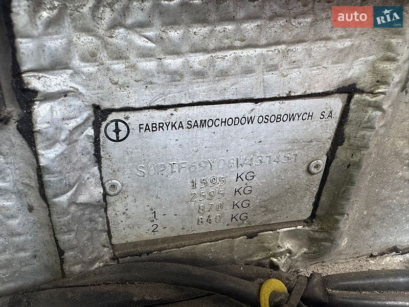 Седан Daewoo Lanos 2008 в Києві