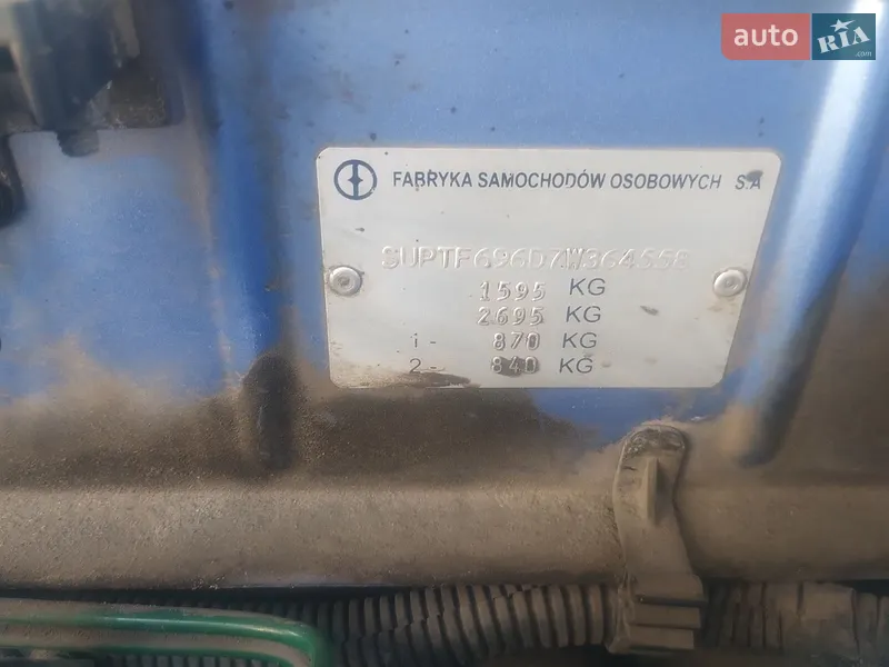 Daewoo Lanos 2007 VIN Y6DTF696D7W364558 фото оголошення 4 з 52
