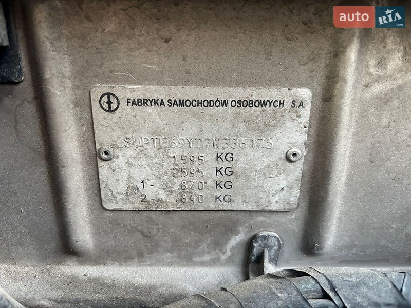 Седан Daewoo Lanos 2007 в Днепре