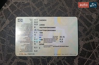 Седан Daewoo Lanos 2005 в Киеве