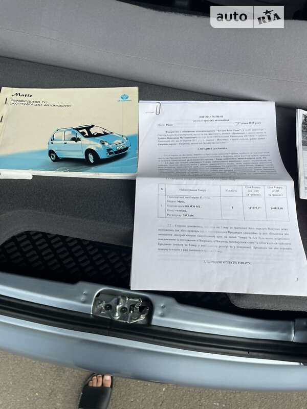 Хэтчбек Daewoo Matiz 2013 в Одессе фото 28 Хэтчбек Daewoo Matiz 2013 в Одессе
