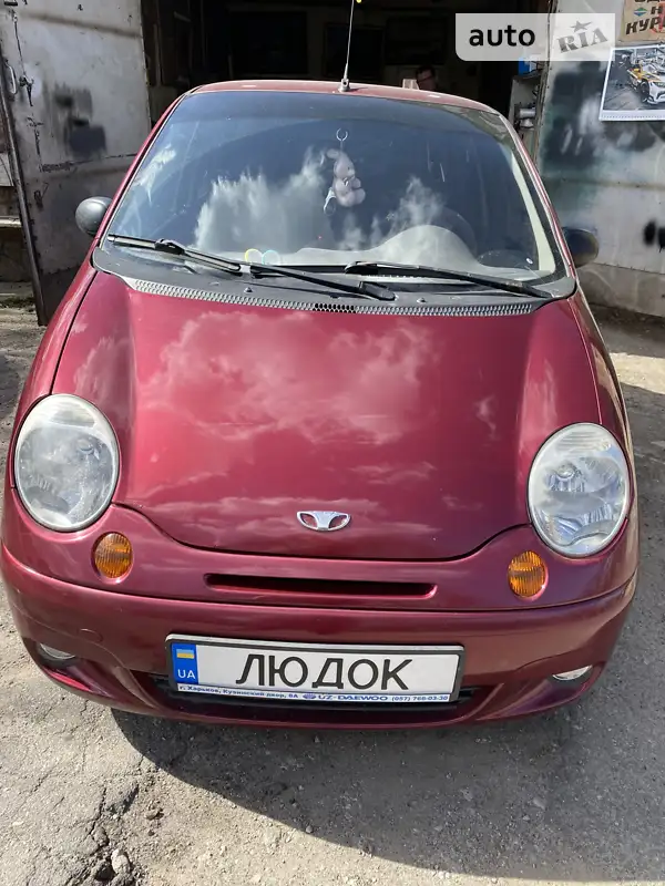 Daewoo Matiz