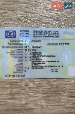 Хэтчбек Daewoo Matiz 2006 в 
