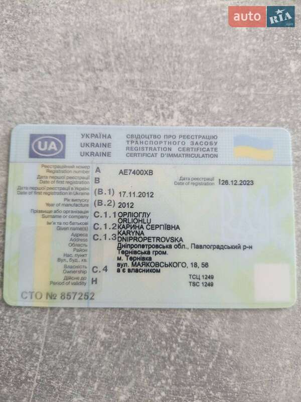 Хетчбек Daewoo Matiz 2012 в Дніпрі