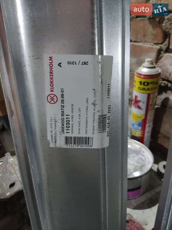 Хетчбек Daewoo Matiz 2007 в Вінниці