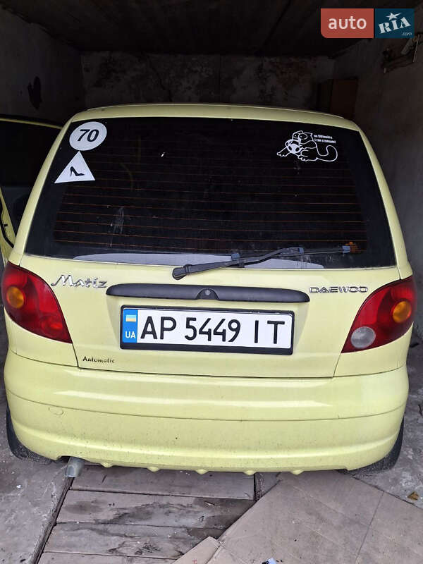 2007 Daewoo Matiz, VIN XWB4A11BV7A116260:plate — фото 1 (autoria)