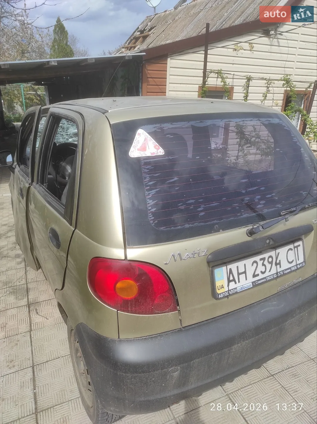 Daewoo Matiz 2008