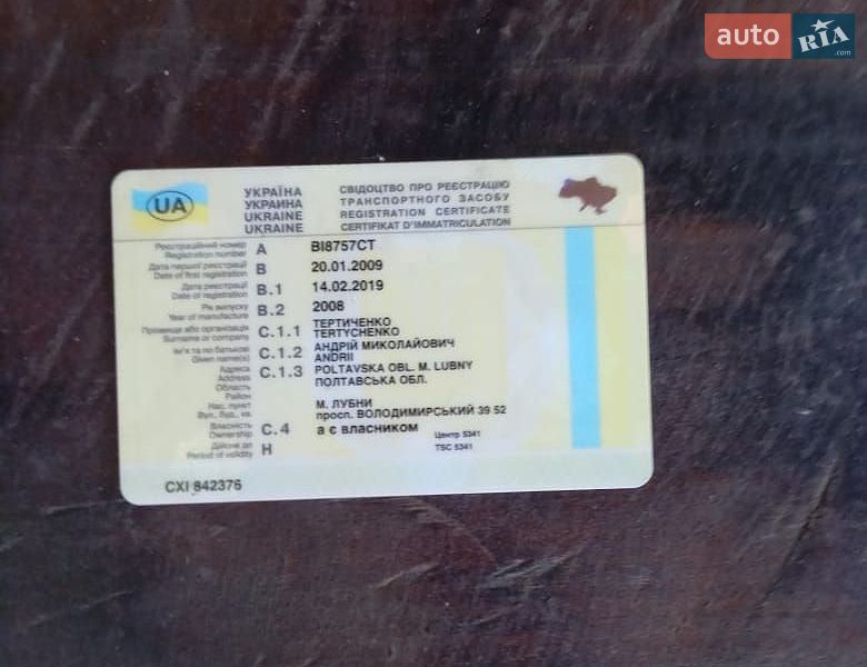 Daewoo Matiz, фото з оголошення