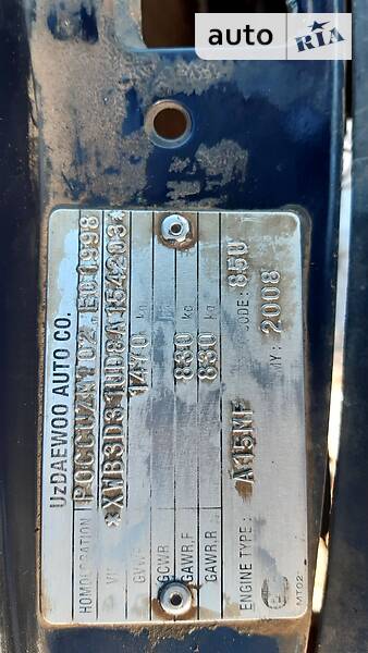 Седан Daewoo Nexia 2008 в Сумах