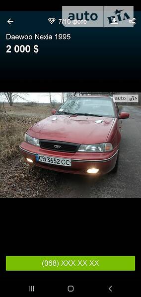 Седан Daewoo Nexia 1995 в Нежине