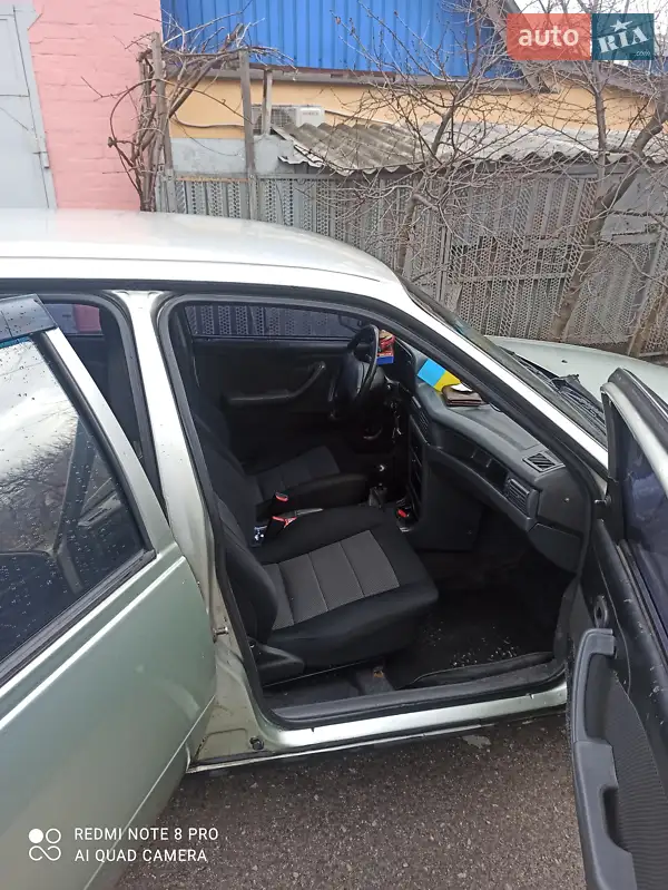 Daewoo Nexia