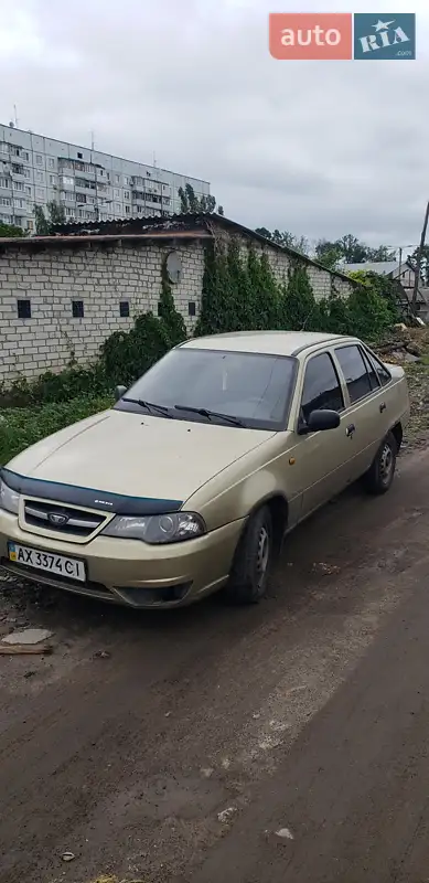 Daewoo Nexia