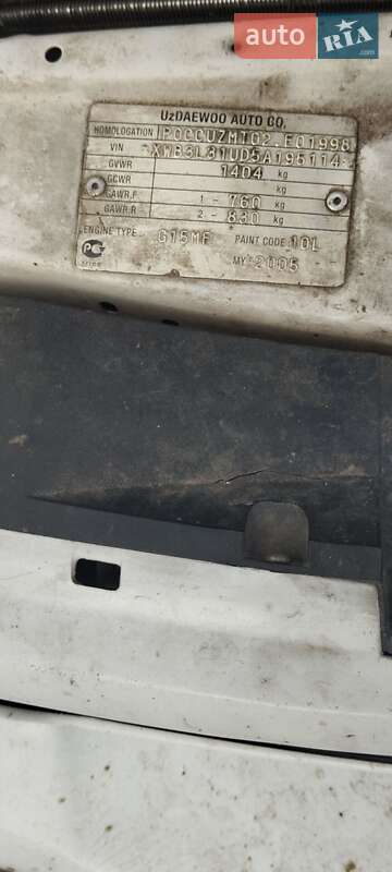 Седан Daewoo Nexia 2005 в Кобеляках