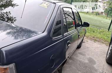 Седан Daewoo Nexia 2008 в Чугуеве