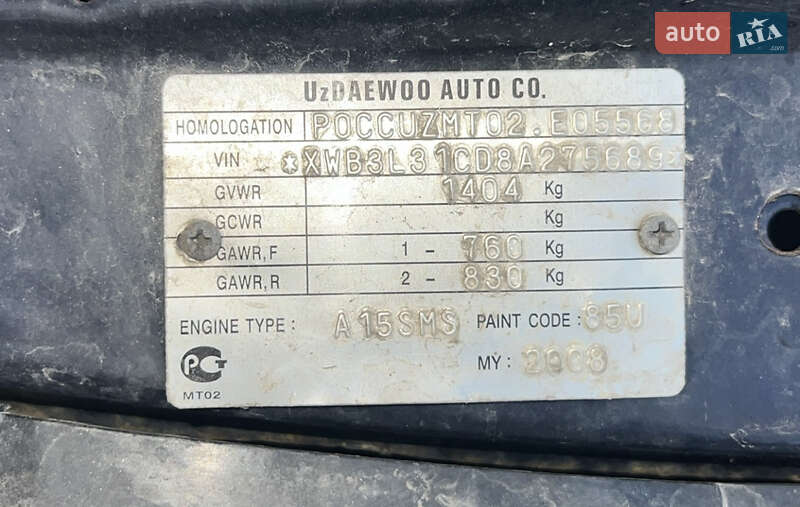 Седан Daewoo Nexia 2008 в Вінниці