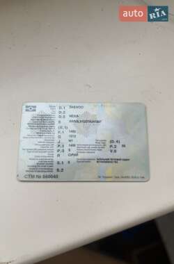 Седан Daewoo Nexia 2007 в  фото 6 Седан Daewoo Nexia 2007 в