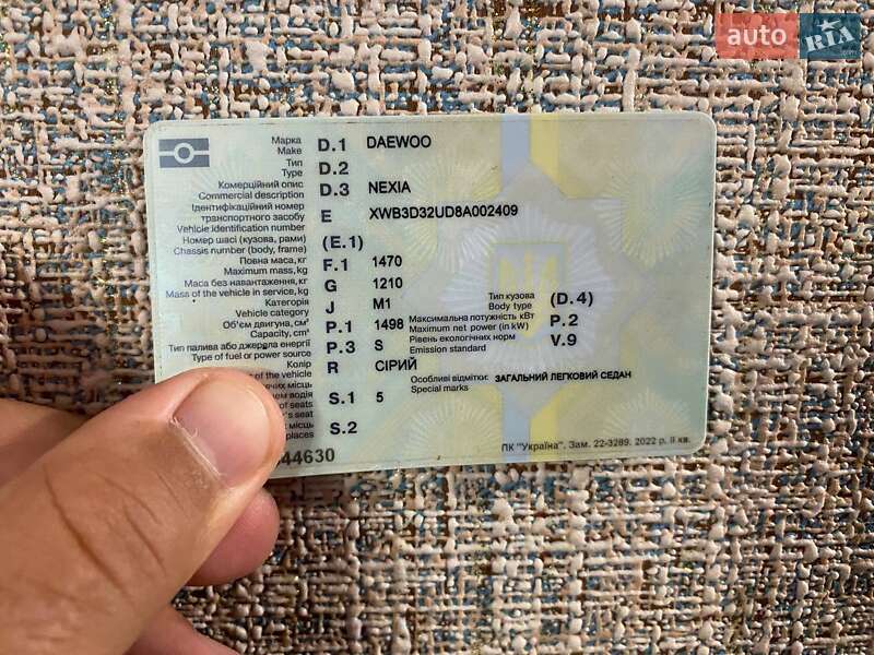 Седан Daewoo Nexia 2008 в Жовтих Водах фото 9 Седан Daewoo Nexia 2008 в Жовтих Водах