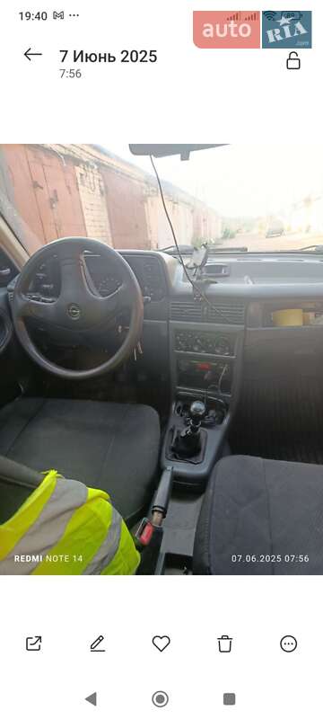 Седан Daewoo Nexia 2005 в Чернигове