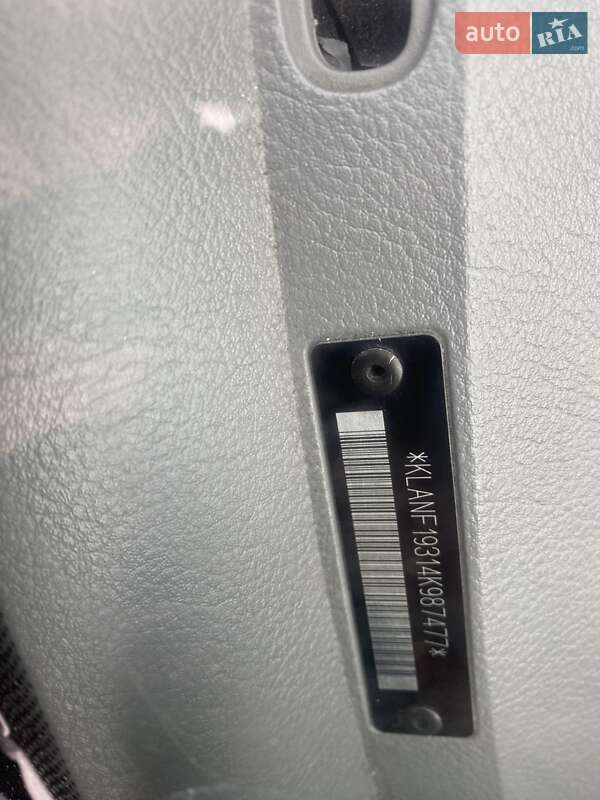 Седан Daewoo Nubira 2004 в Запоріжжі