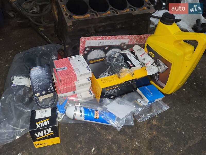 Седан Daewoo Nubira 2003 в Малодолинском