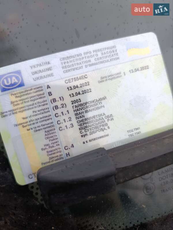 Мінівен Daewoo Rezzo 2003 в Києві