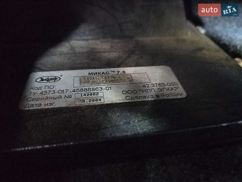 Седан Daewoo Sens 2004 в Германовке