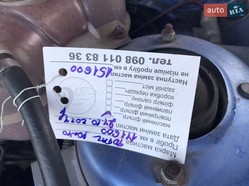 Седан Daewoo Sens 2006 в Львове