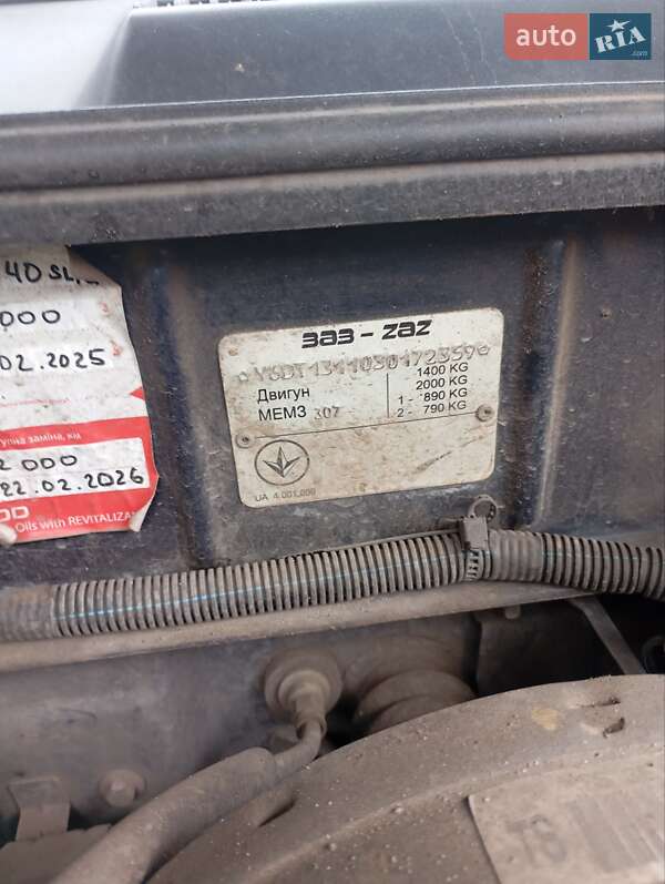 Седан Daewoo Sens 2003 в Шептицькому