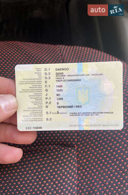 Седан Daewoo Sens 2004 в 