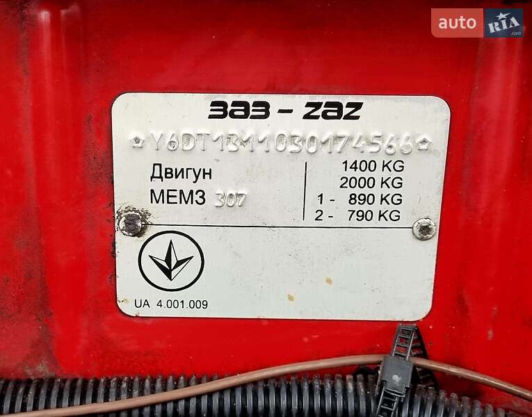 Седан Daewoo Sens 2003 в Вишневому фото 27 Седан Daewoo Sens 2003 в Вишневому