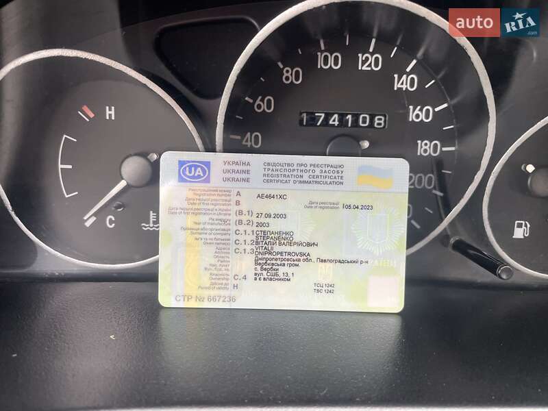 Седан Daewoo Sens 2003 в Вербках