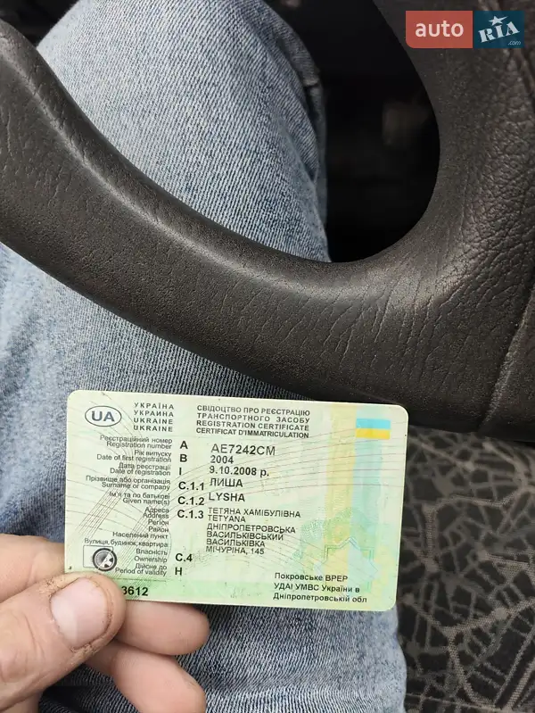 Daewoo Sens 2004