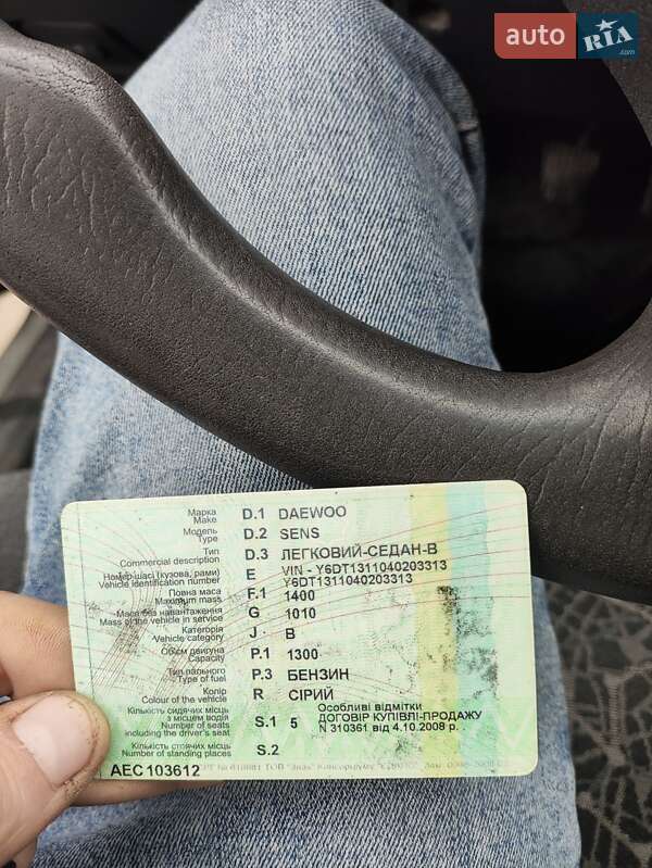 Седан Daewoo Sens 2004 в Васильковке фото 4 Седан Daewoo Sens 2004 в Васильковке