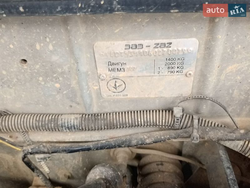 Седан Daewoo Sens 2006 в Одессе фото 8 Седан Daewoo Sens 2006 в Одессе