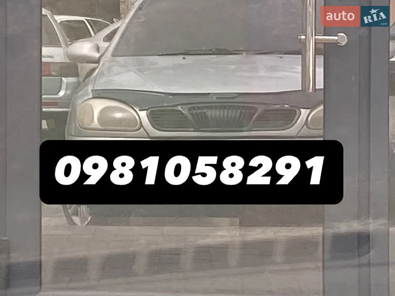 Daewoo Sens