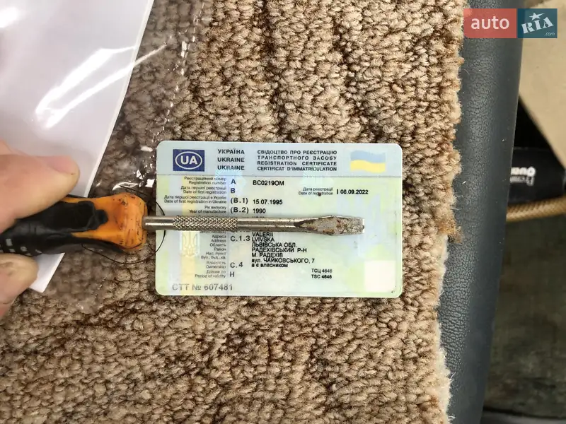 Грузовой фургон DAF 400 груз. 1990 в Радехове документ 3 фото Грузовой фургон DAF 400 груз. 1990 в Радехове документ