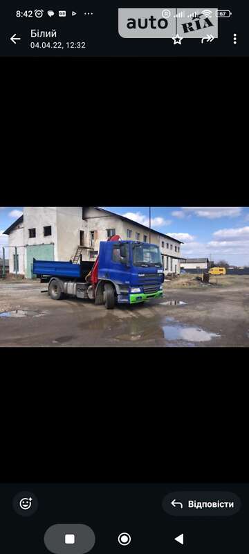 Самосвал DAF 75 2009 в Ивано-Франковске