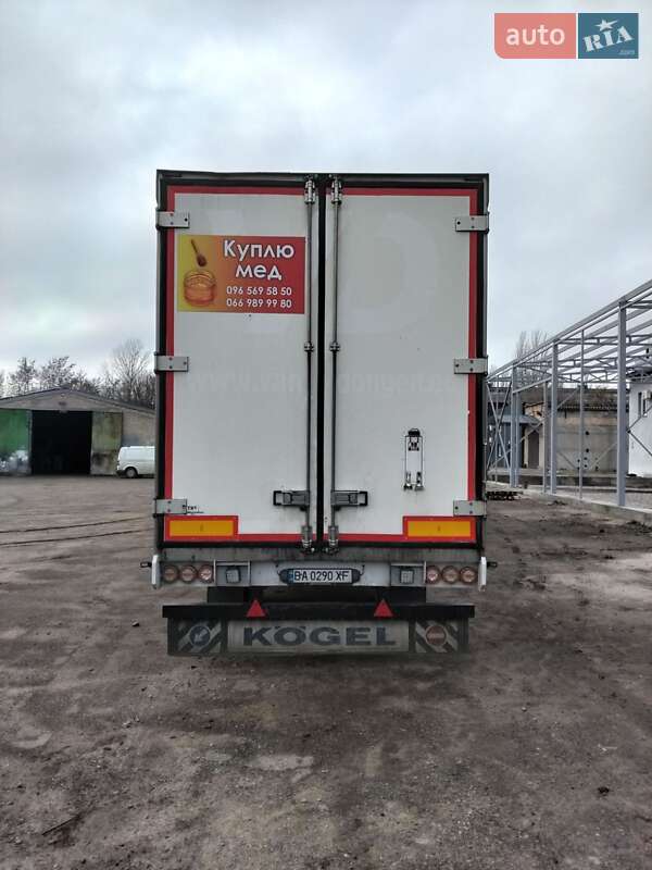 Грузовой фургон DAF 95 2005 в Кропивницком