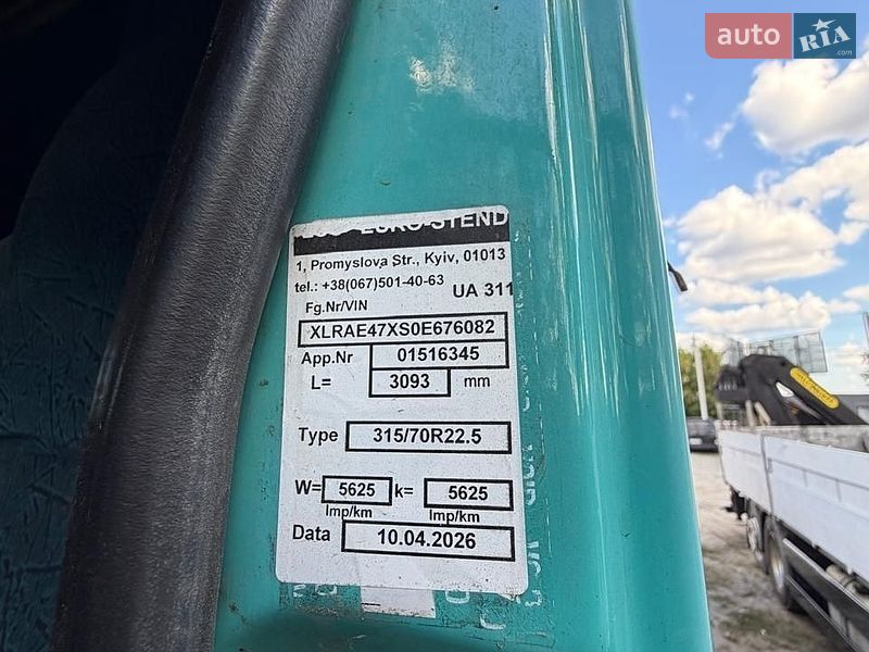 Кран-манипулятор DAF 95 2005 в Киеве
