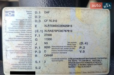 Кран-манипулятор DAF CF 75 2007 в Запорожье