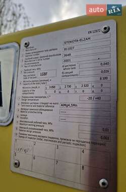 Бензовоз DAF CF 85 2009 в 