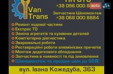 Самосвал DAF CF 85 2005 в Белой Церкви