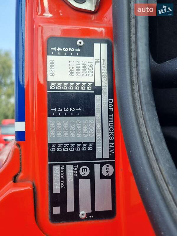 Тягач DAF CF 85 2014 в Броварах