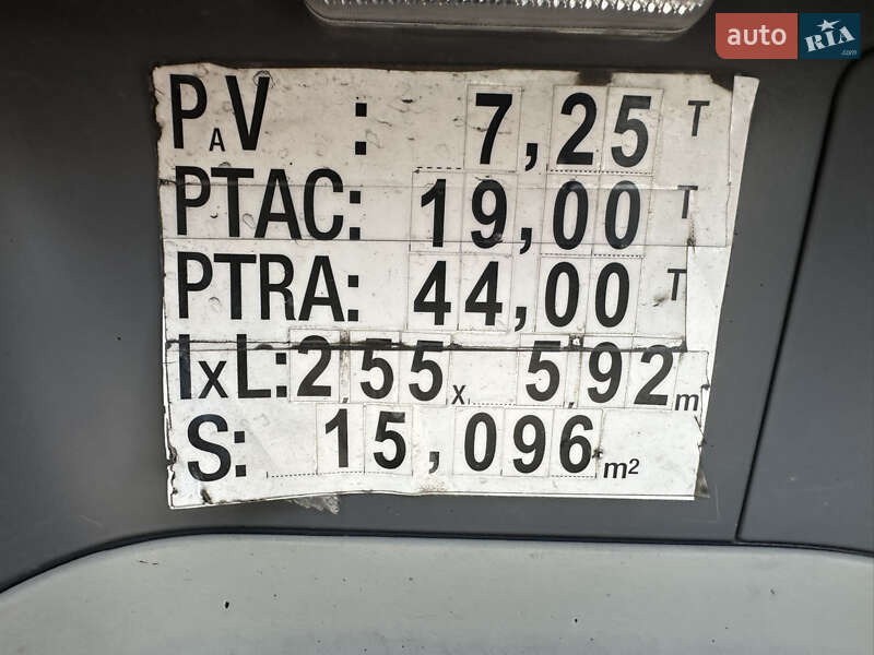 Тягач DAF CF 85 2018 в Кременчуге