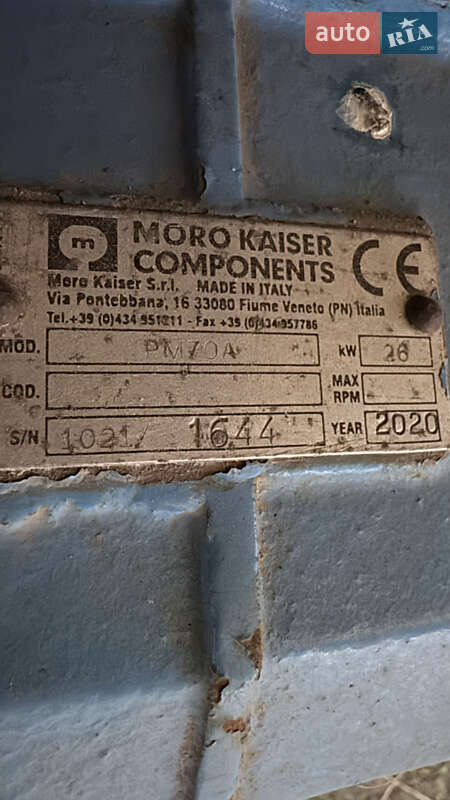 Машина ассенизатор (вакуумная) DAF CF 85 2009 в Киеве